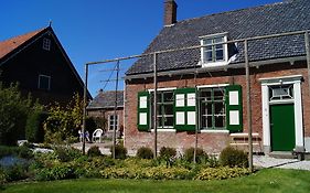't boerenhuis